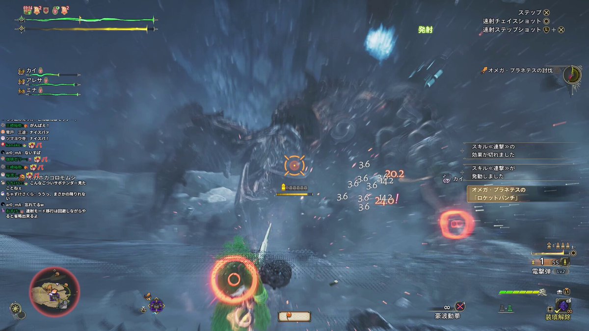 Sin_sin (@Sinsin719) / X