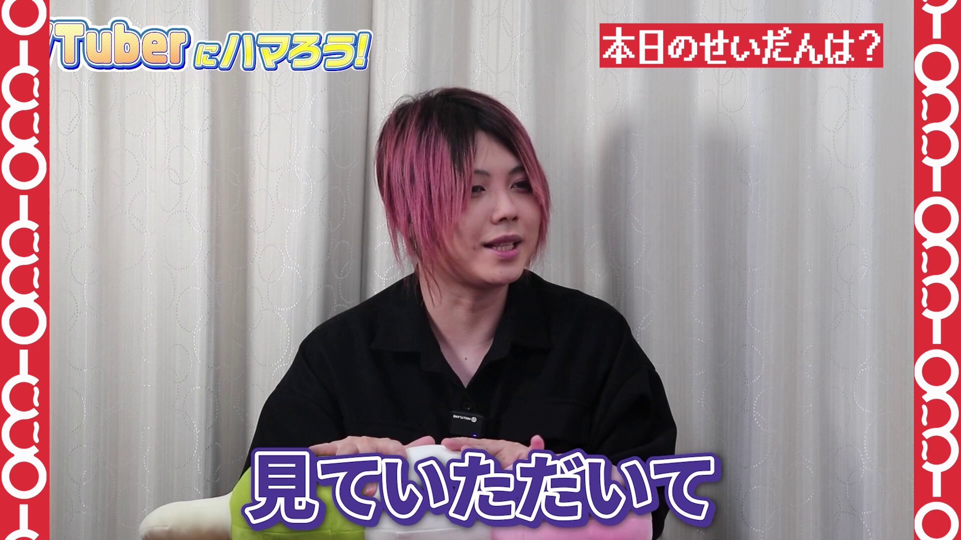 ゆっちー ゆっち@⚔ (@0310yucchi) / X