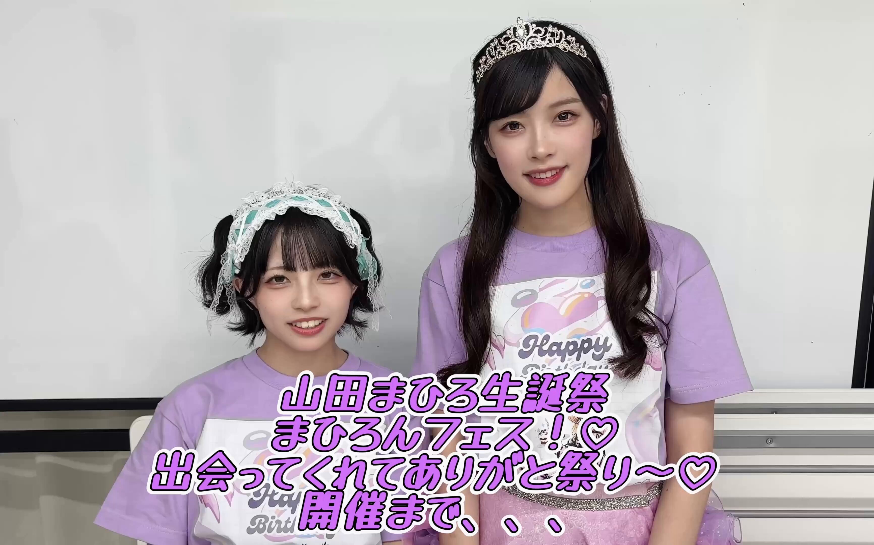 ラストアイドル　山田まひろ　直筆生写真 2025年最新】サイン 山田まひろの人気アイテム - メルカリ