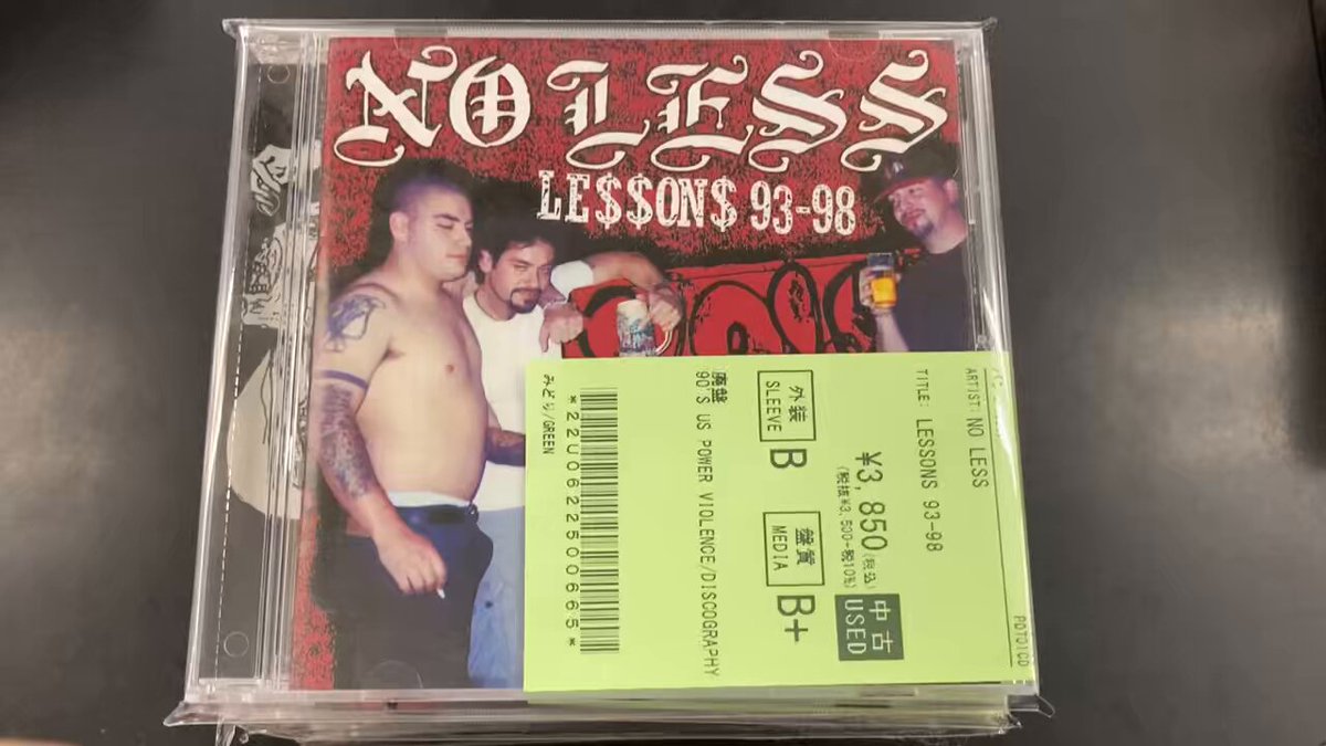 【中古】 ノーバグズ！ バグは早めに追い出せ/ビレッジセンター出版局/デーヴィド・シーレン 6月15日(木) BUCK-TICK 中古レコード入荷！ : ディスクユニオン