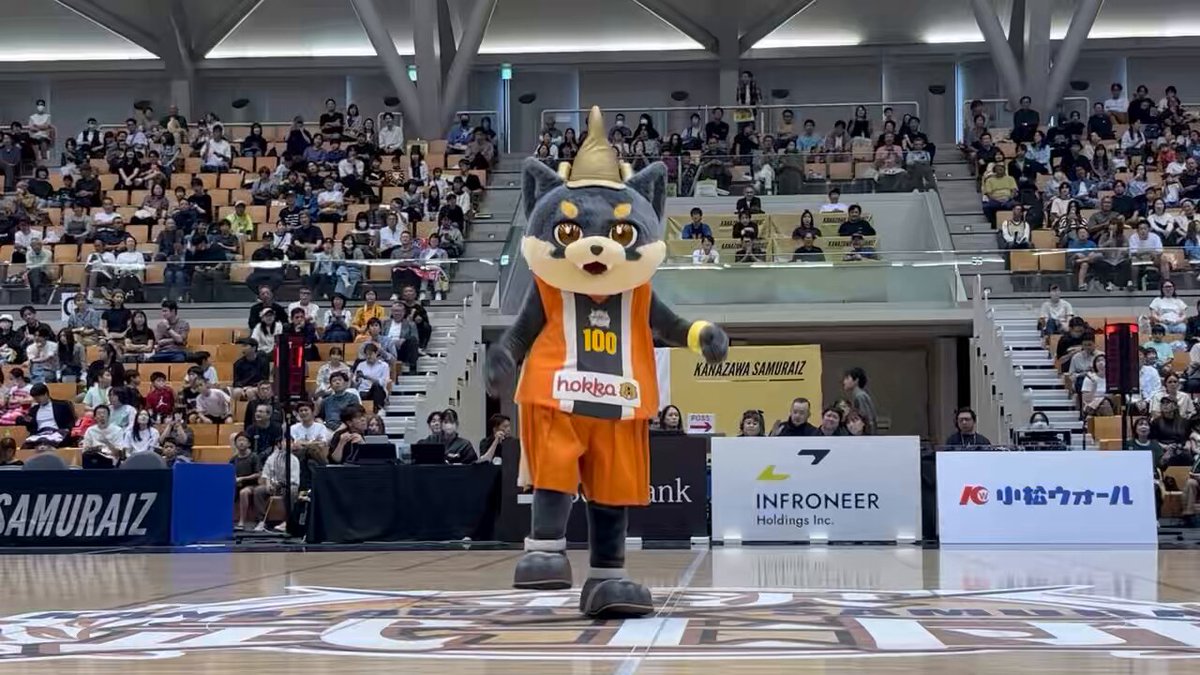 ｶﾘｽﾏｯｸｽ - Search / X