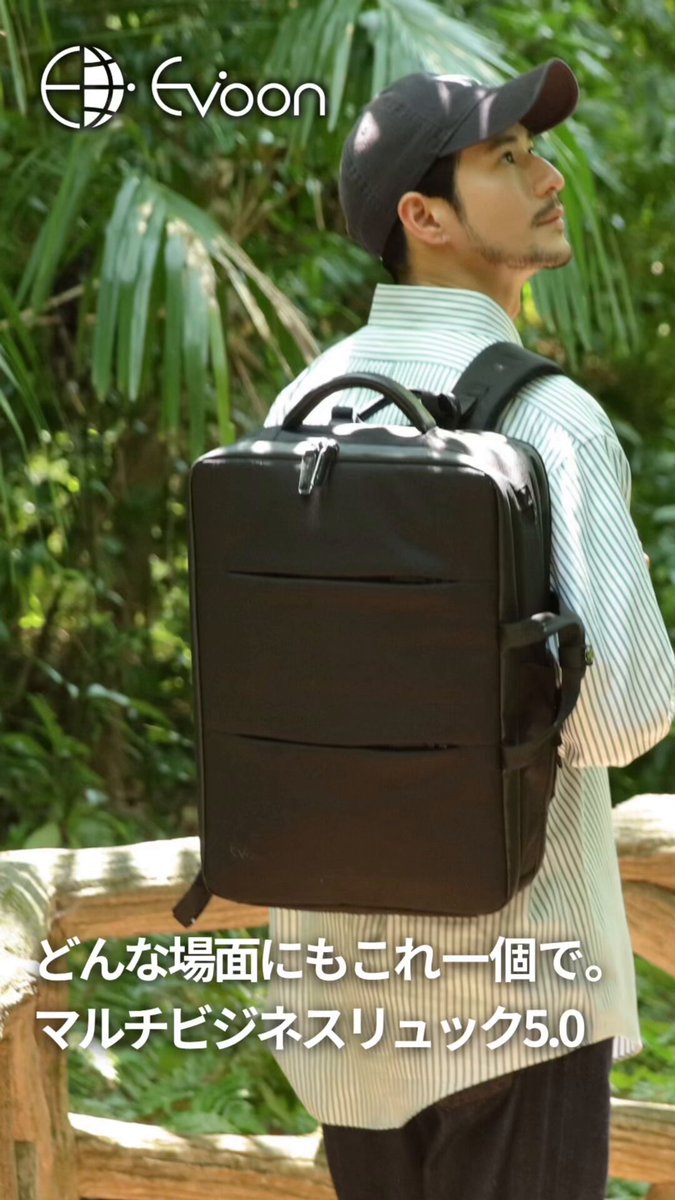バッグ Evoon Suitcase Amazon.co.jp: Evoon Suitcase, Carrying Bag, Carrying Case