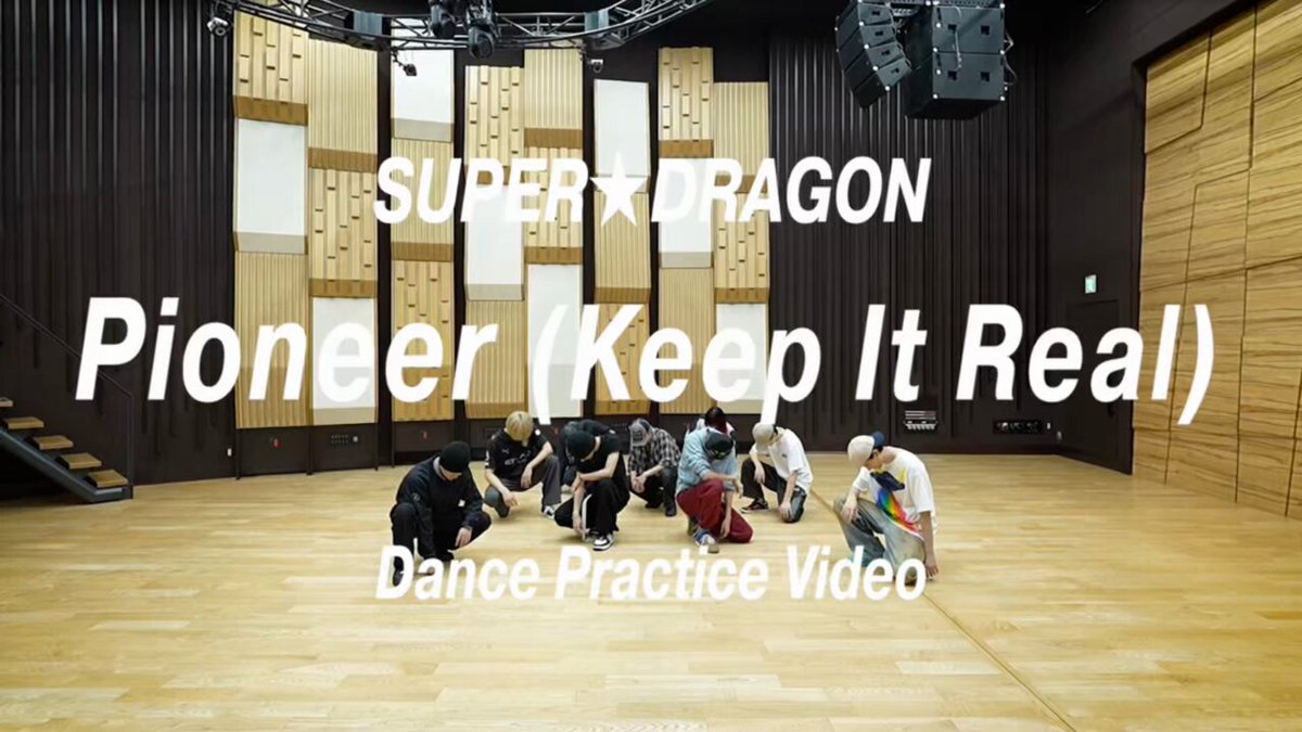 【専用】スパドラ 仙台 SUPER☆DRAGON (@Supdra_staff) / X
