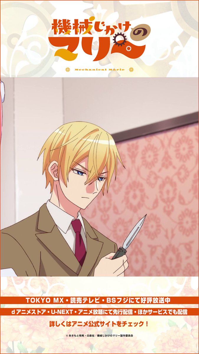 ⭐︎焼きサバさん専用⭐︎エンジェルトーク 焼き鯖 (@saba_galJK) / Posts / X