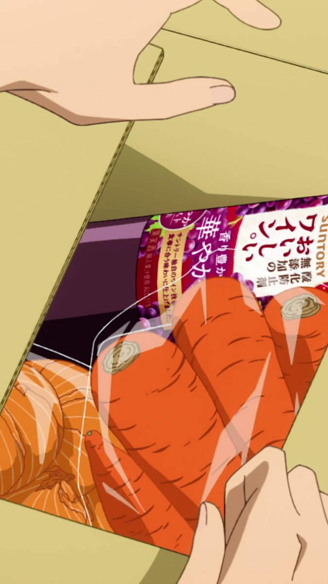 とんでもスキルで異世界放浪メシ DMMスクラッチ エプロン とんでも