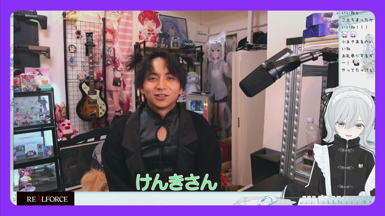 とろちゃん Tororo Ch. 猫麦とろろ - YouTube