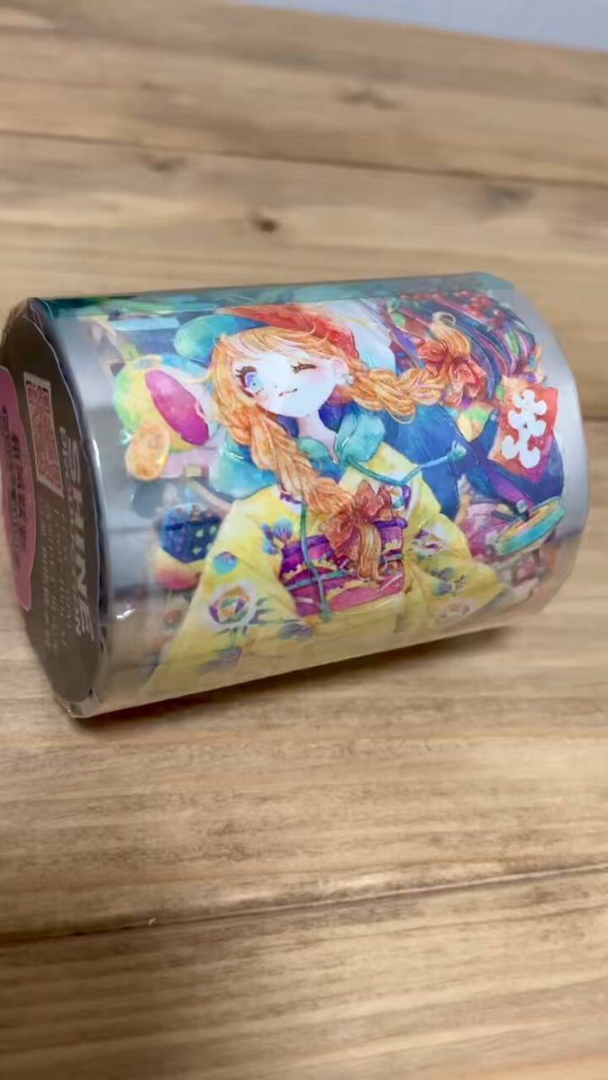PET 一溪新绿 10cm×5m 184cm/loop 海外マステ マスキングテープ・PETテープ | 海外文具と古本 まよなかヌーク