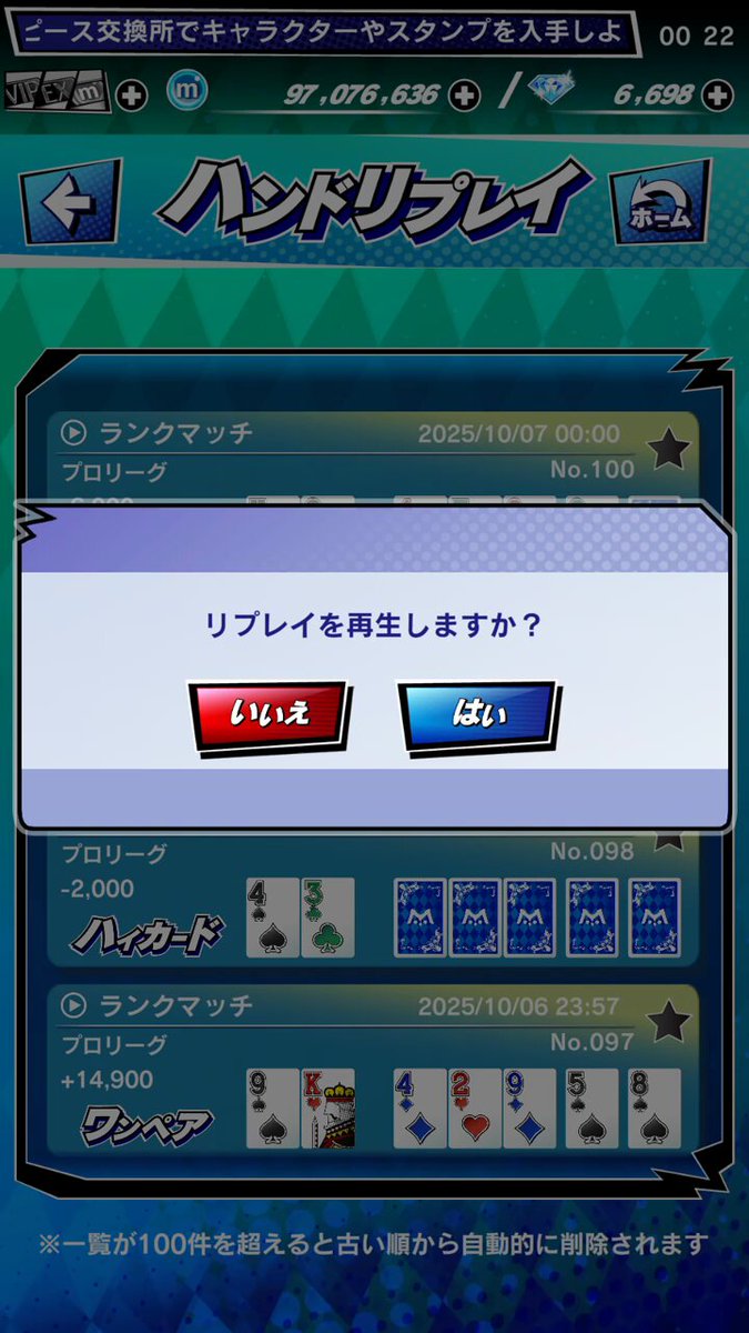 キョンタ　　おまとめ６点 キョンタ おまとめ6点 あなたはどっち派❓】 サーキット好きな