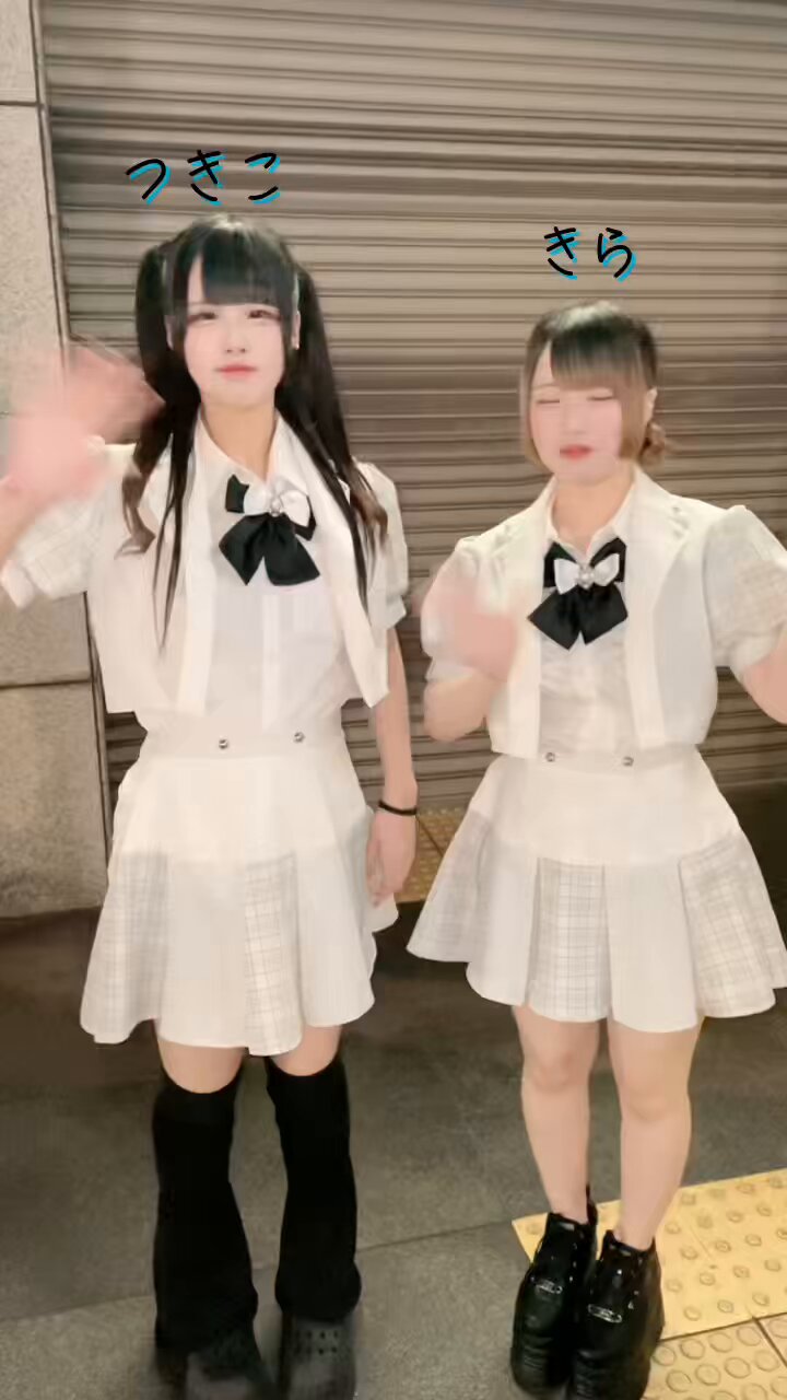 コウキ。先生 I♡歌舞伎町 ブロックメモ「コウキ。先生」01/I♡歌舞伎町(イラスト)｜アニメ