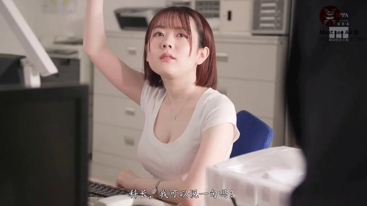 MIDV-595         Sakura Miura