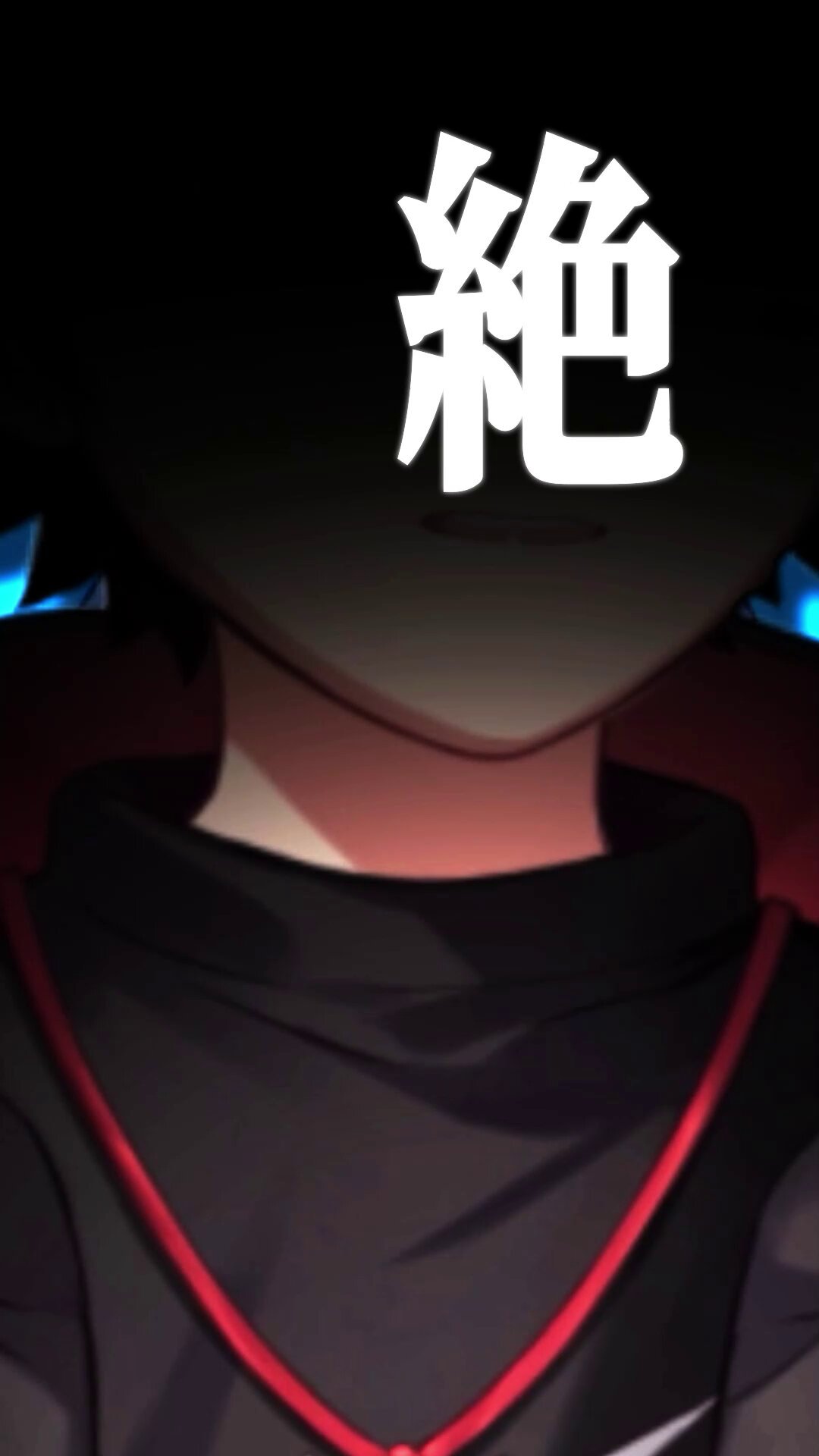 あーるん様 あーるん。@ウラセカ (@chibi_alun1216) / X