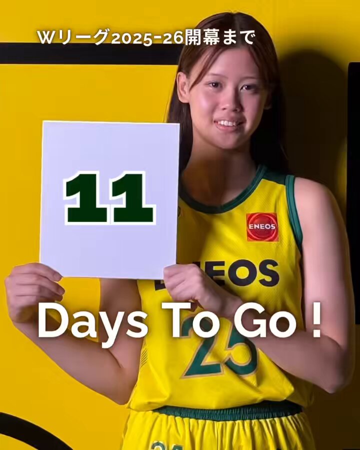 2021-22 バスケットボール サイン入りTシャツ　ENEOSサンフラワーズ ENEOSサンフラワーズ🌻ENEOS Sunflowers【公式