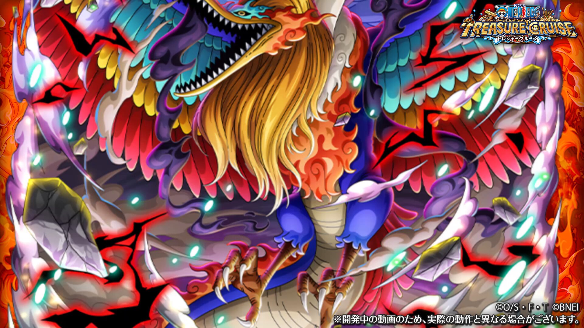 ONE PIECE トレクル【公式】 (@ONEPIECE_trecru) / X