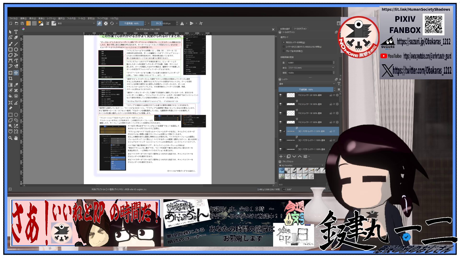【バラ売り専門始めました】ポピー探検家☆ さま専用N-ストライク ブースターパック 運命廻放編 叛逆の狼煙 ｜ Z/X - Zillions of