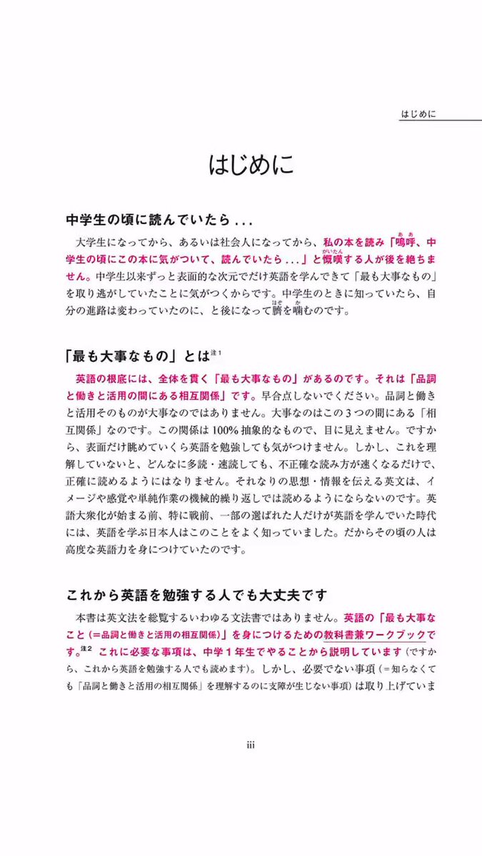 tan毎回プロ必読ページ 玄人志向 RD-RX9060XT-E8GB/DF | パソコン工房【公式通販】