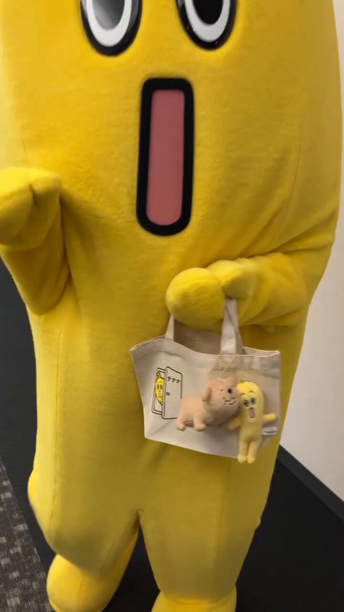 ナナナ - Search / X