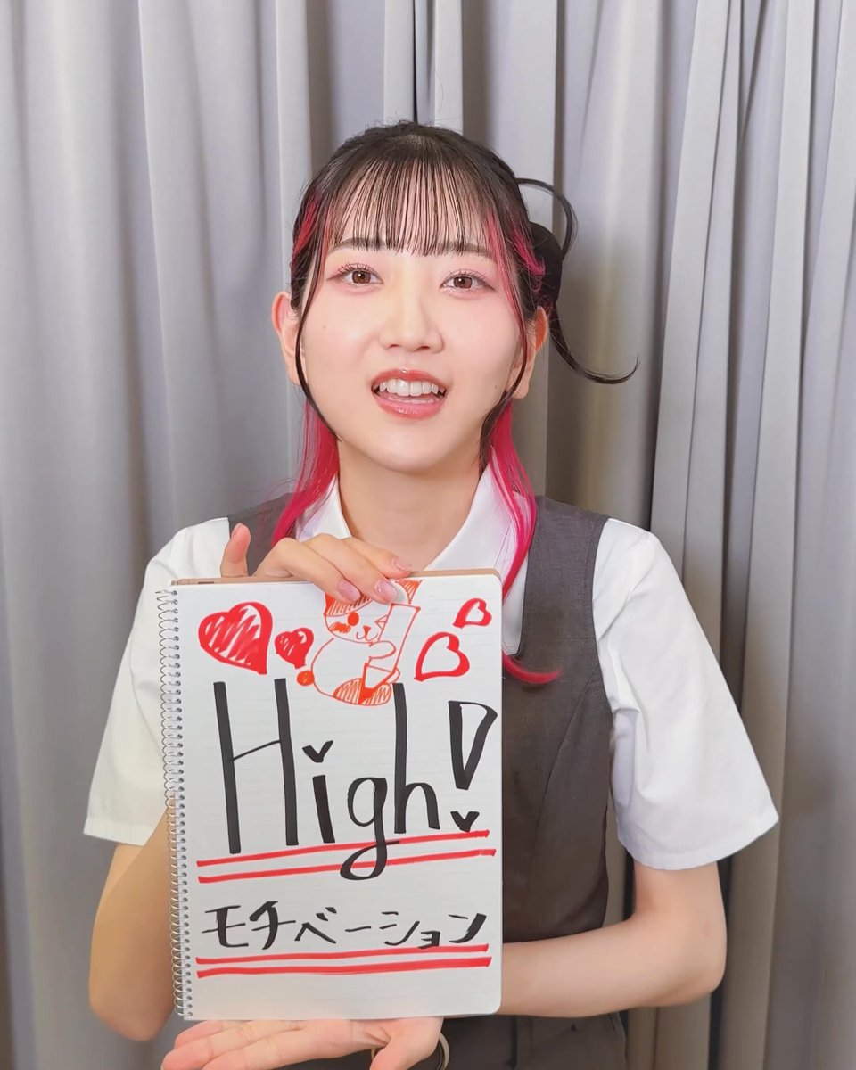 薮島朱音 NATSLIVE ピリッとやぶちゃん飯 チェキ たこわさ🎃🐾 on X