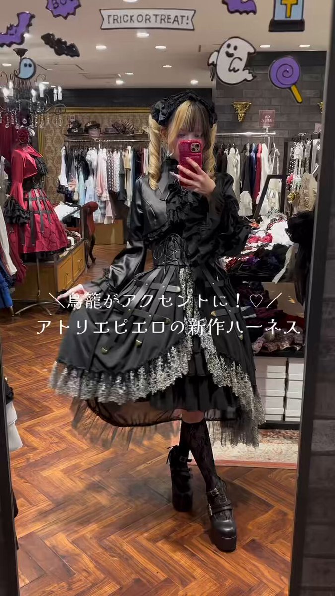 ATELIER PIERROT アトリエピエロ　マント　ローブ ATELIER-PIERROT／Amabile Puff Sleeve Dress（黒×黒）