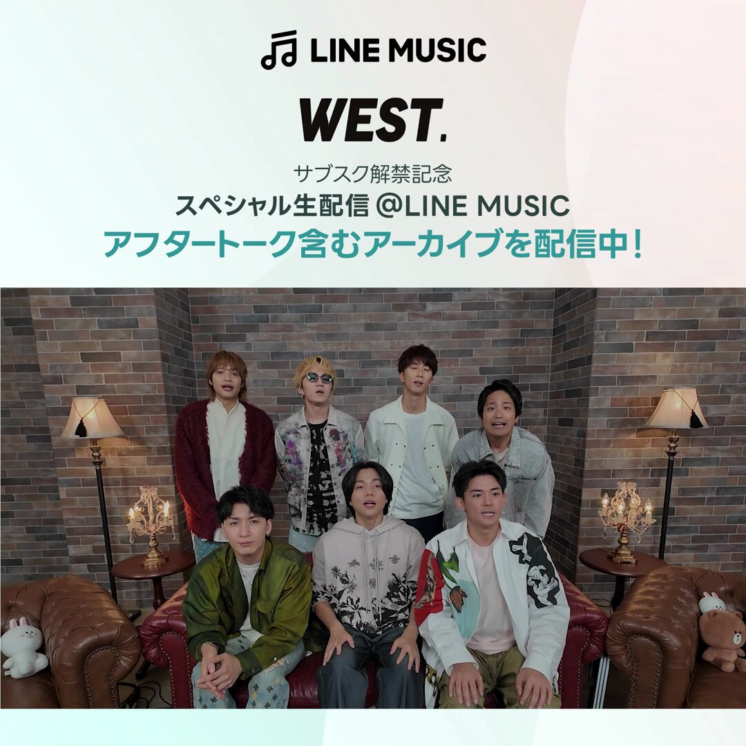ジャニーズWEST - umiページ Junya Watanabe // X Levi's Blue & White Striped Denim Shirt