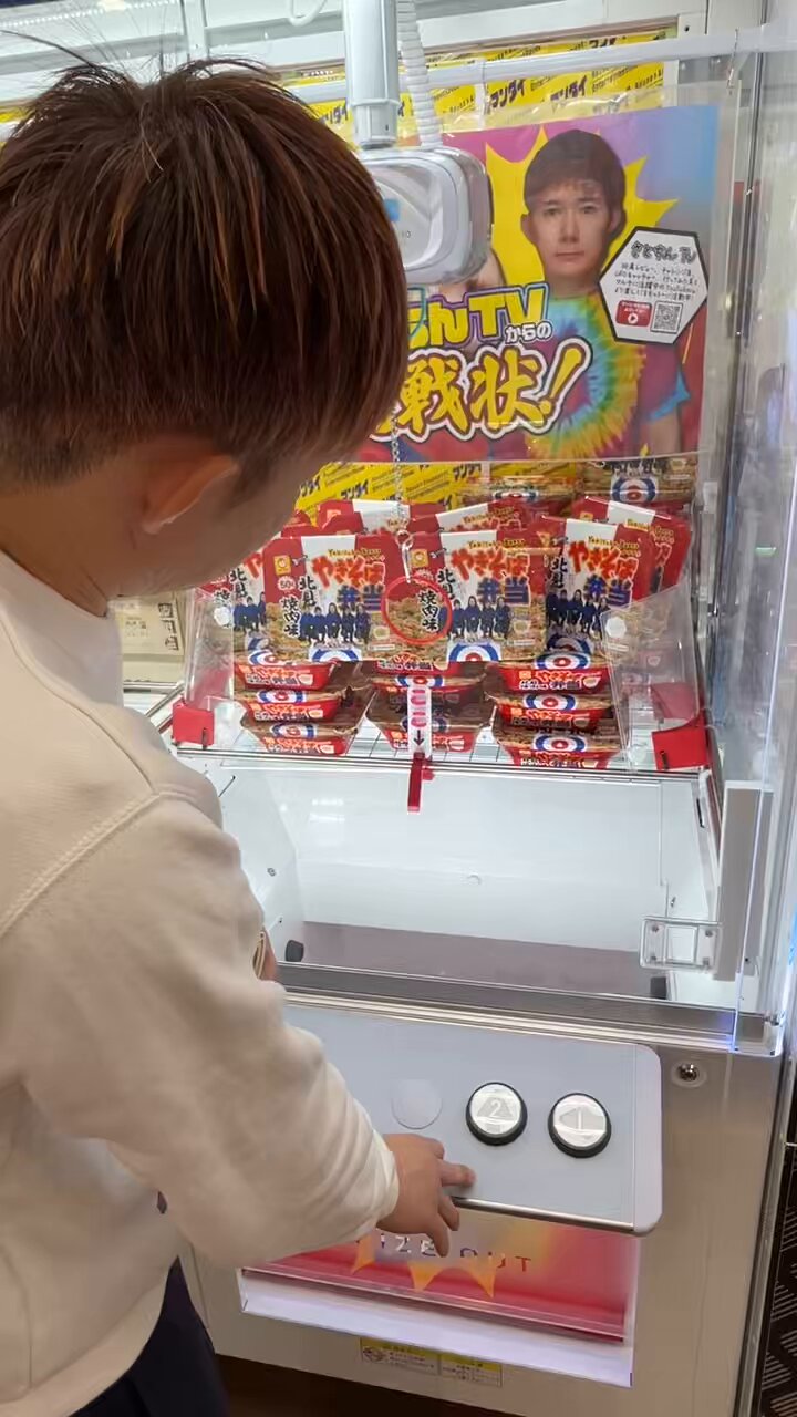 しらす🐟 (@specialcatcher) / X