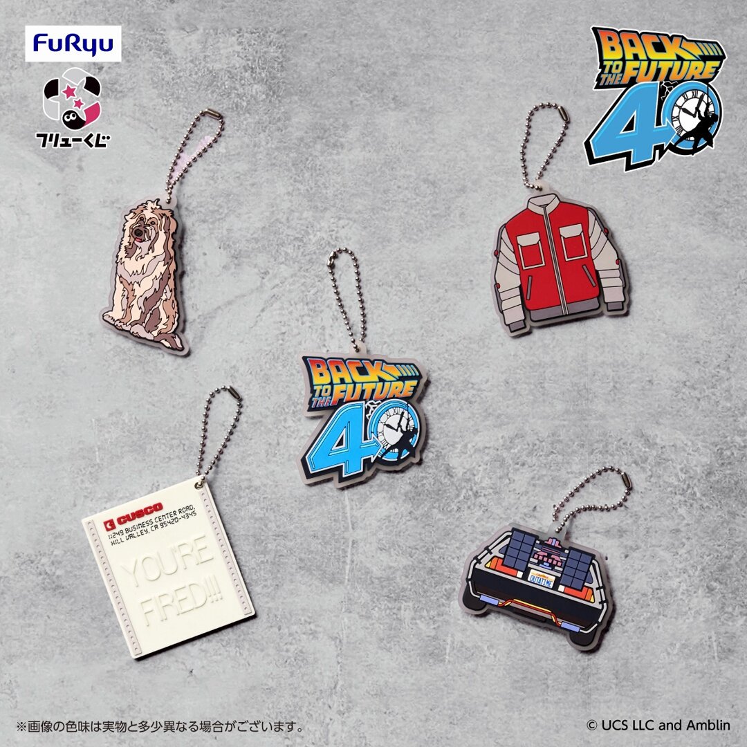 フリューくじ バックトゥザフューチャー　A賞　B賞　C賞　ラストゲット賞 バックトゥザフューチャー フリューくじ A賞B賞C賞D賞 ラスト