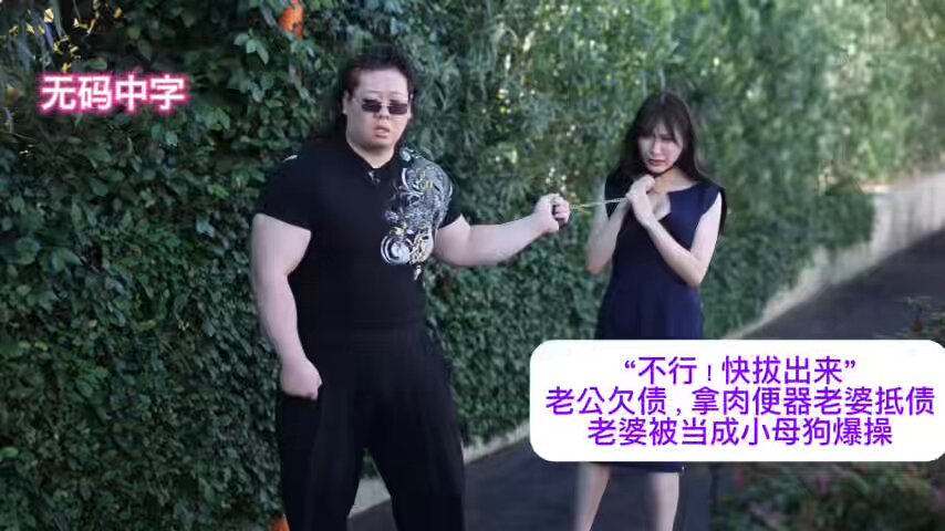 Video by @meirisheying