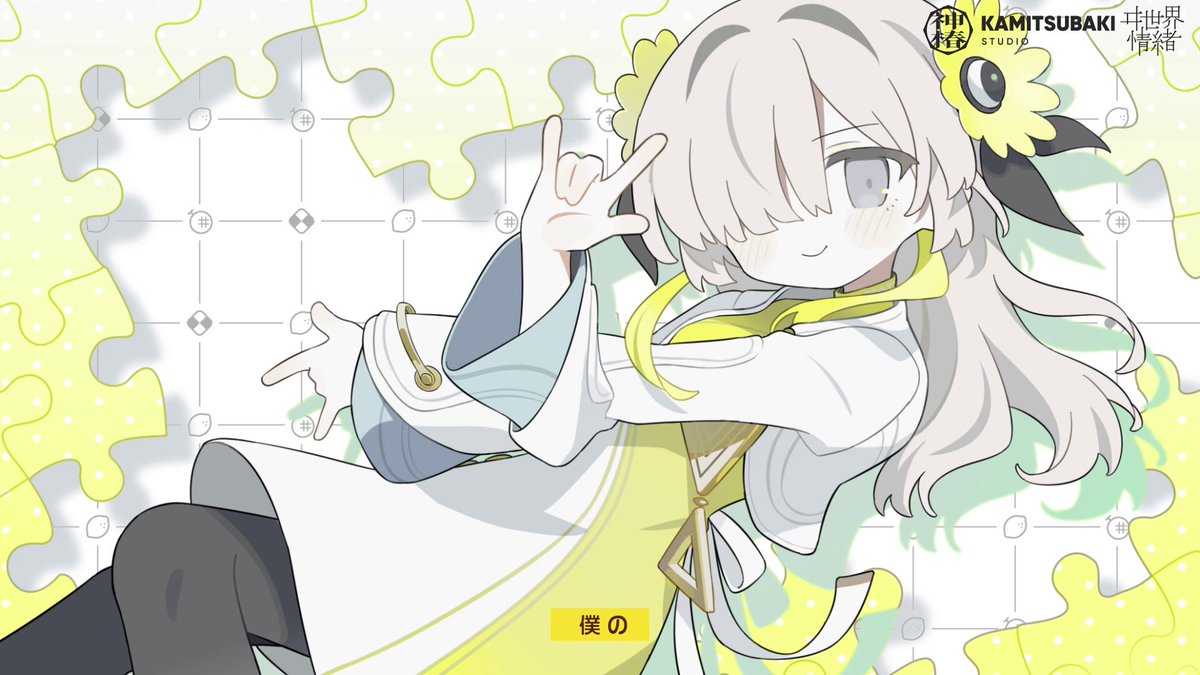 ゴご (@3TX53L2GU) / Posts / X