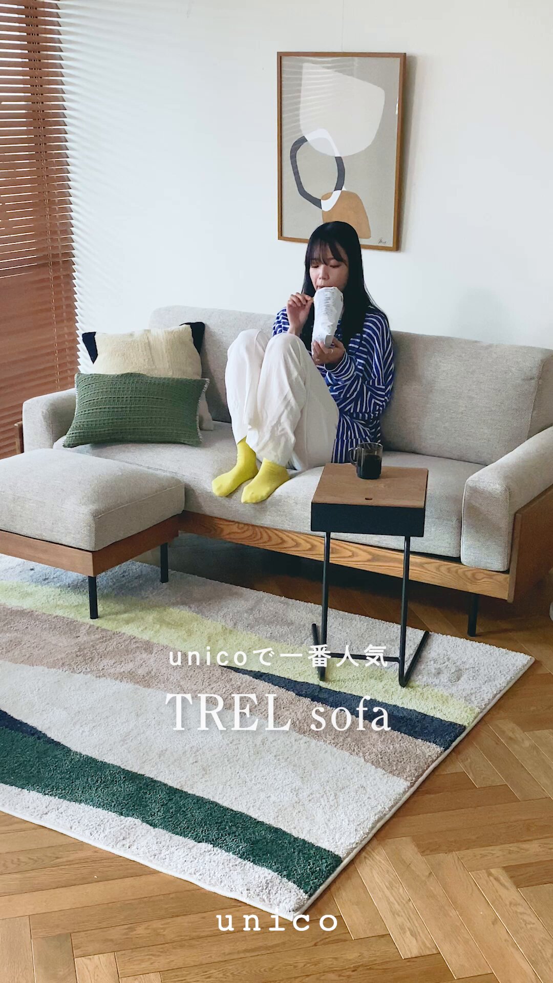美品■ウニコ■ノート■オーク材■オイル仕上げ■デスク■エクステンション天板/伸長 unico（ウニコ）｜家具・インテリア (@unico__fan) / X