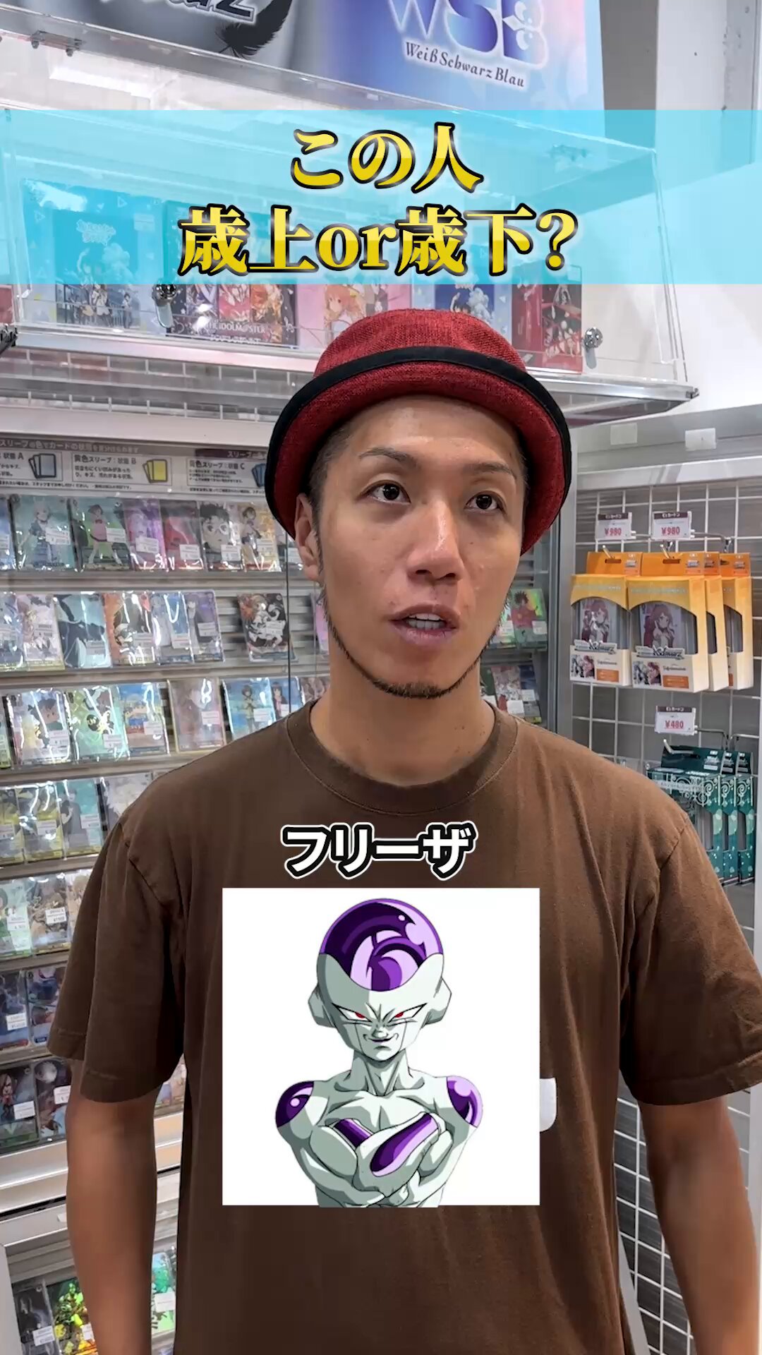 トモハッピー - Search / X