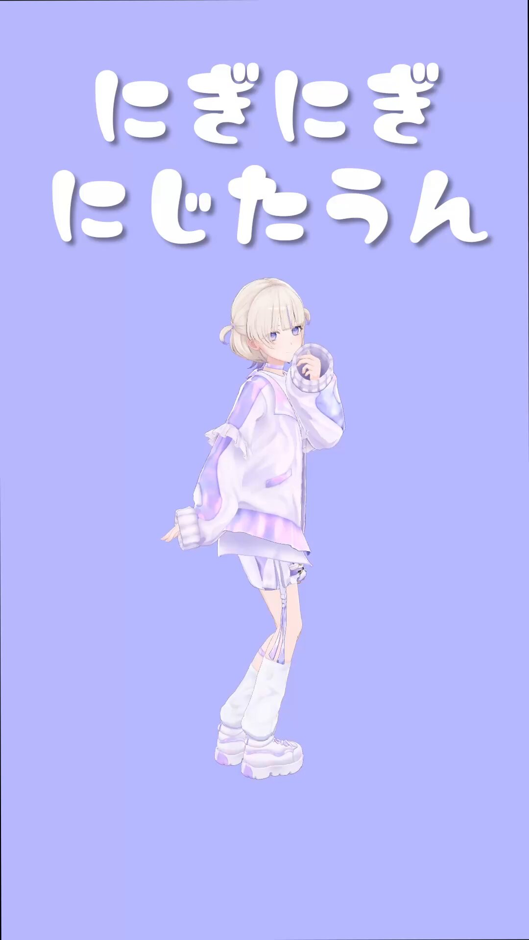 さんご様　オーダー 9月26日順次発売｜CONVERSE × SHINYAKOZUKA 