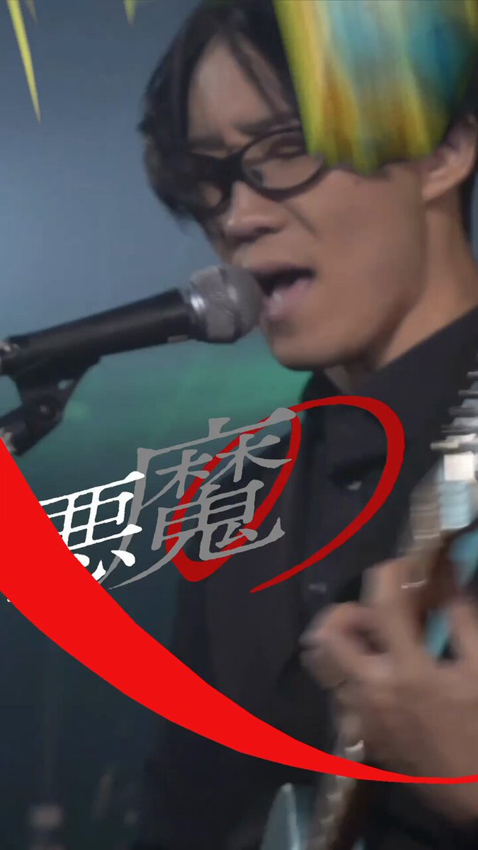 ナナホシ管弦楽団 完全犯罪 岩見陸 完全犯罪 ナナホシ管弦楽団 岩見陸