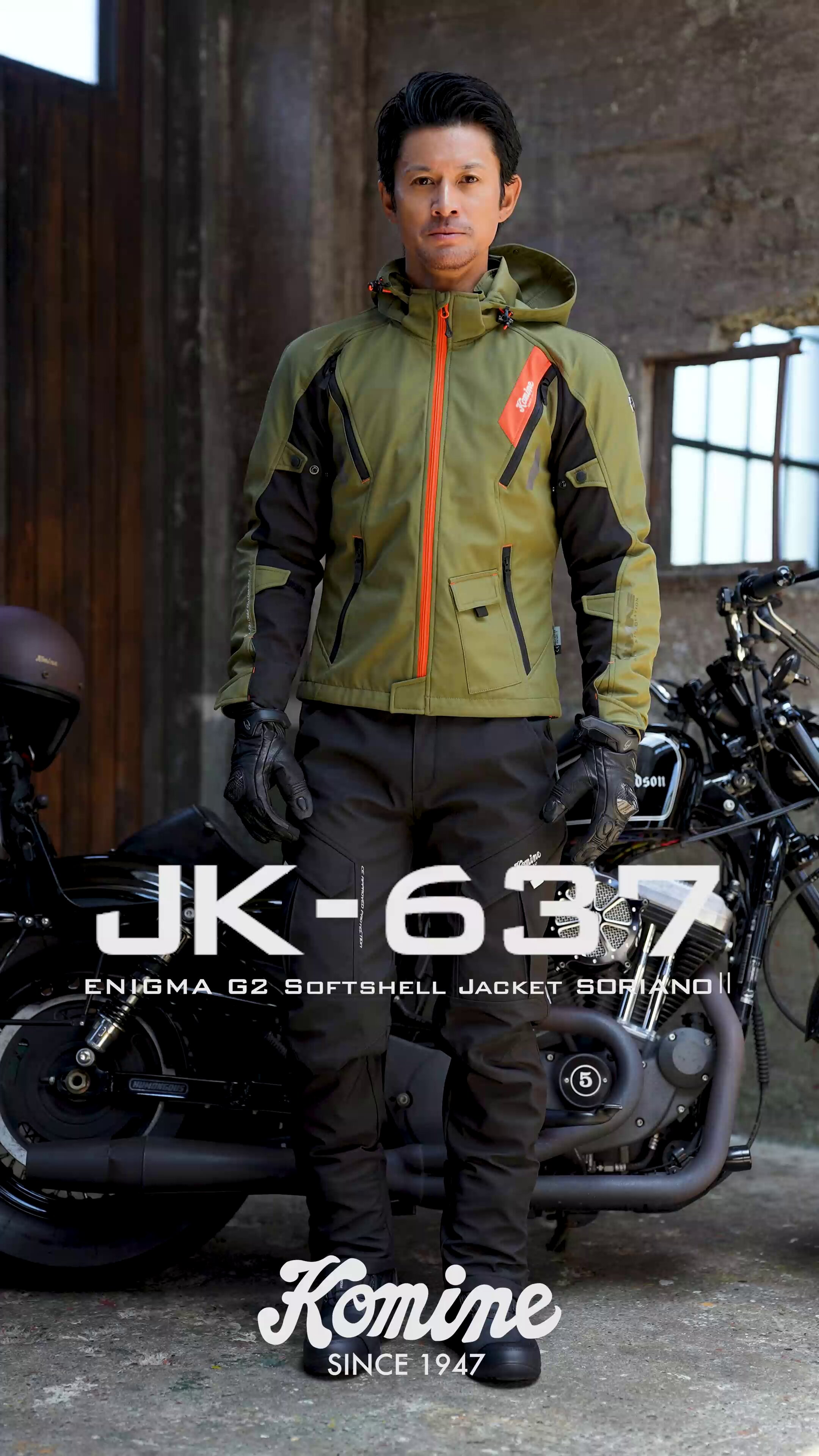 【kobenoki】様　専用です Komine Co.,ltd.＜Official＞ / 株式会社コミネ ＜公式