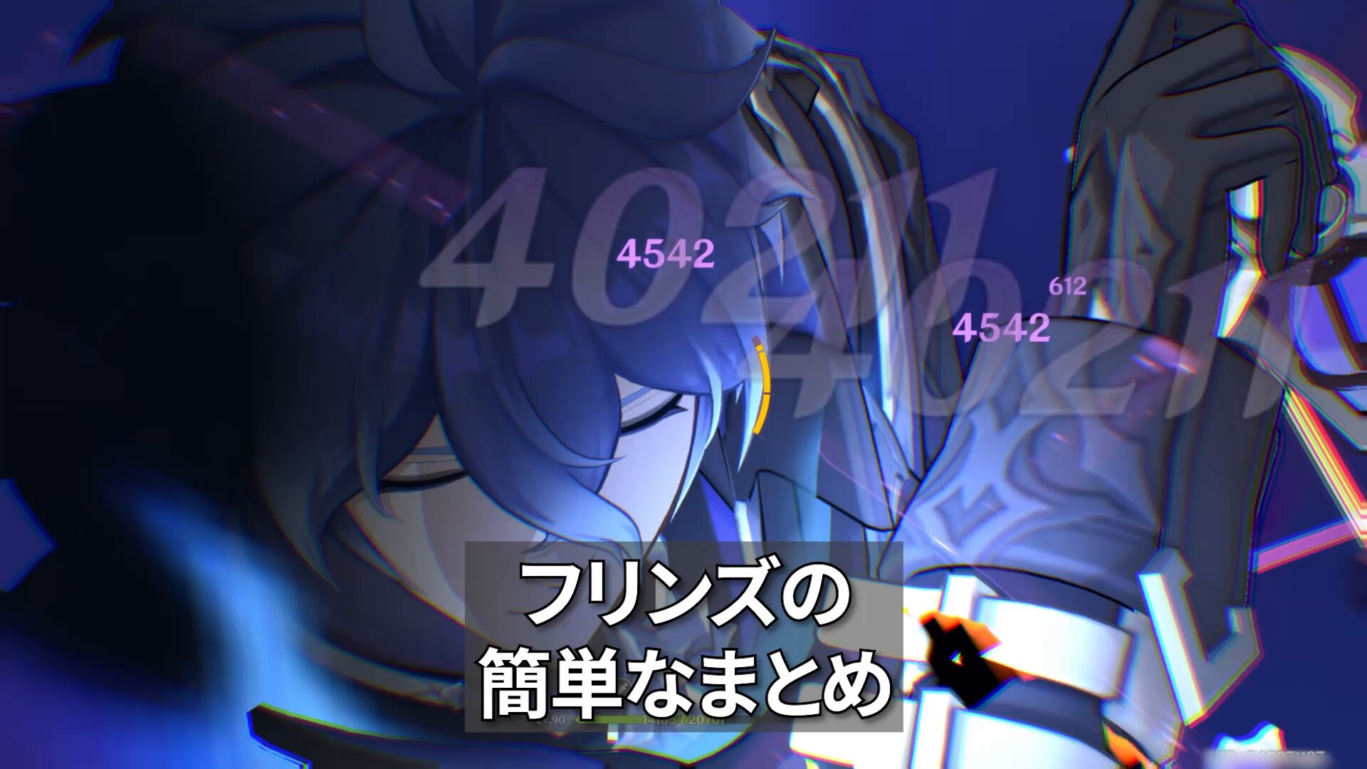 夢現 / しらいし / クロノスタシス　原神 maxresdefault.jpg