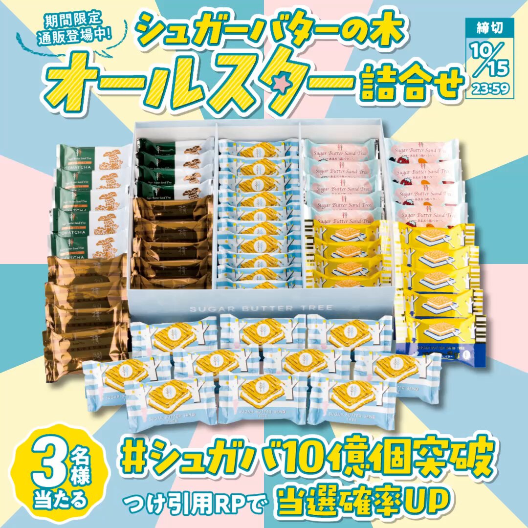.*・゜　.゜・*.様 専用♡ 他の人は購入をお控えくださいませ。 チャミ様専用です。他の方は購入なさらないでください。 - メルカリ