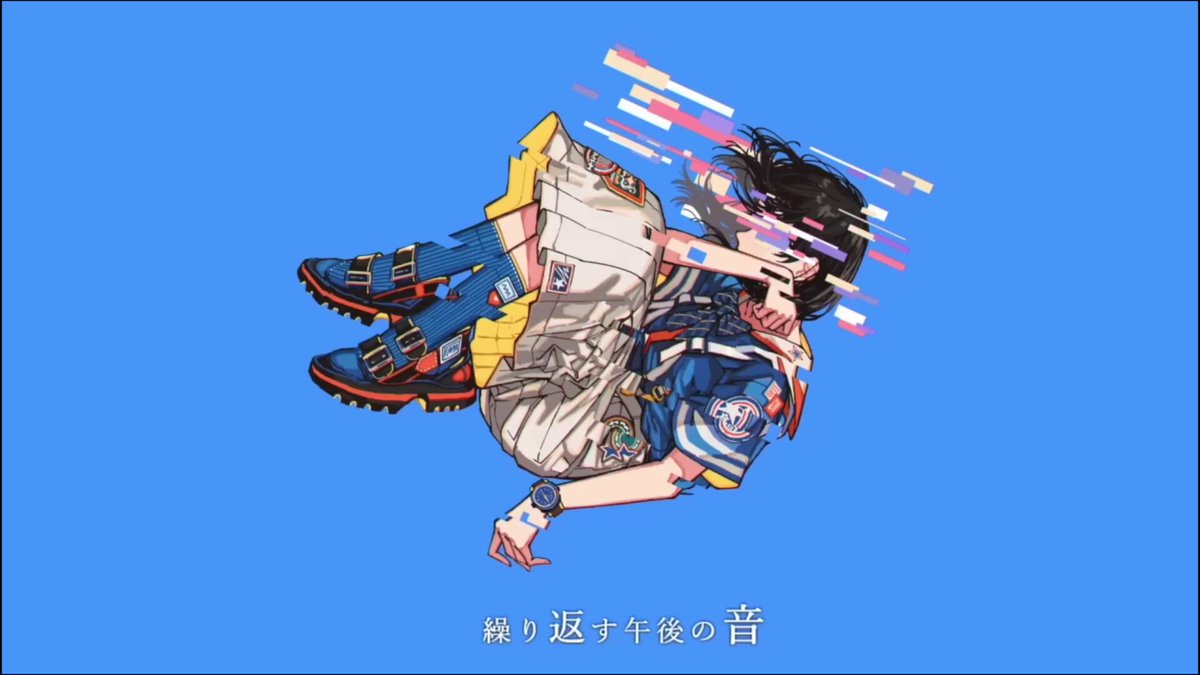 suzuページ Spring Bud 厚底スニーカー【GURURU】 – Epetice