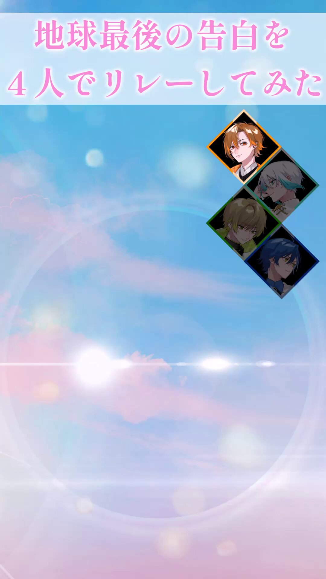 しゃけみー🔴クレノア (@shakemii) / X