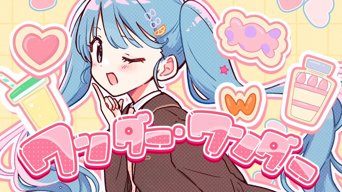 あべし (@nikkyo0627) / Posts / X