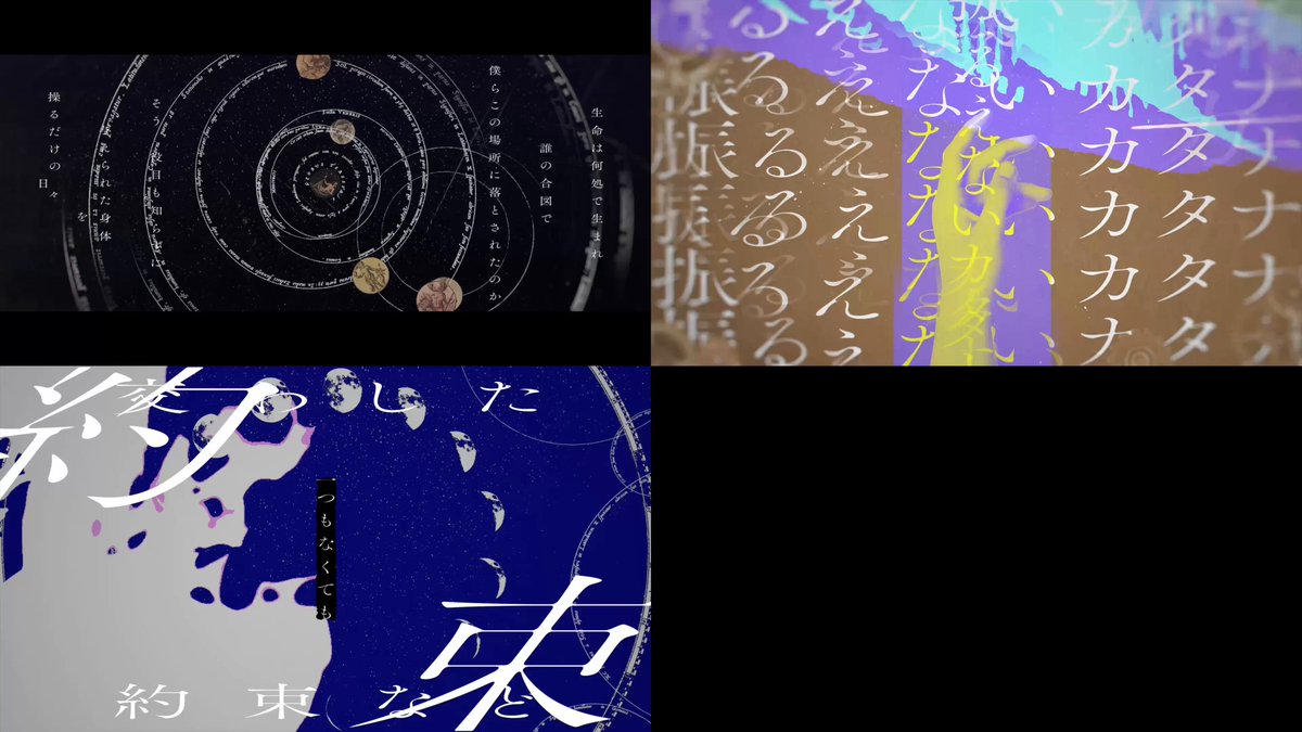 VESPERBELL OFFICIAL (@vesperbell_info) / X