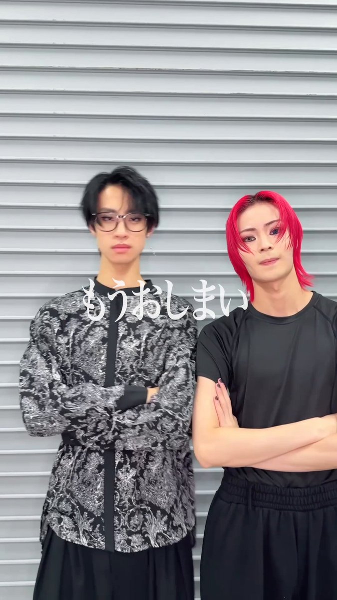 龍宮城 OFFICIAL / 0年0組 (@RYUGUJOofficial) / X