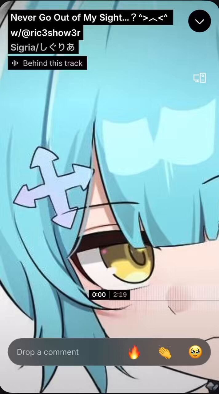 piro　★★プロフ読んでください★★です。 The teaser for 25-ji, Nightcord de's newly written song by