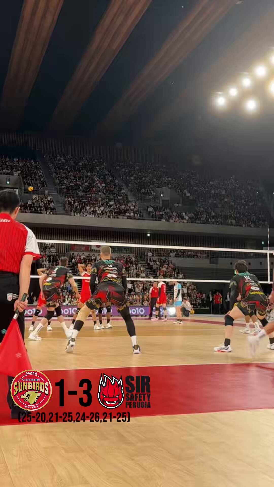 ワールドチャレンジシリーズ2025バレーボール ワールドチャレンジシリーズ2025 (@wcseries2025) / X