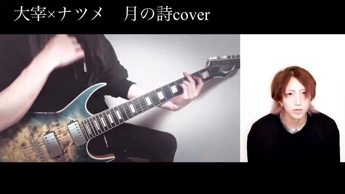 もらい泣きさん専用 涙、止まれ! by 中山忍 [Shinobu Nakayama] (Single; CBS / Sony