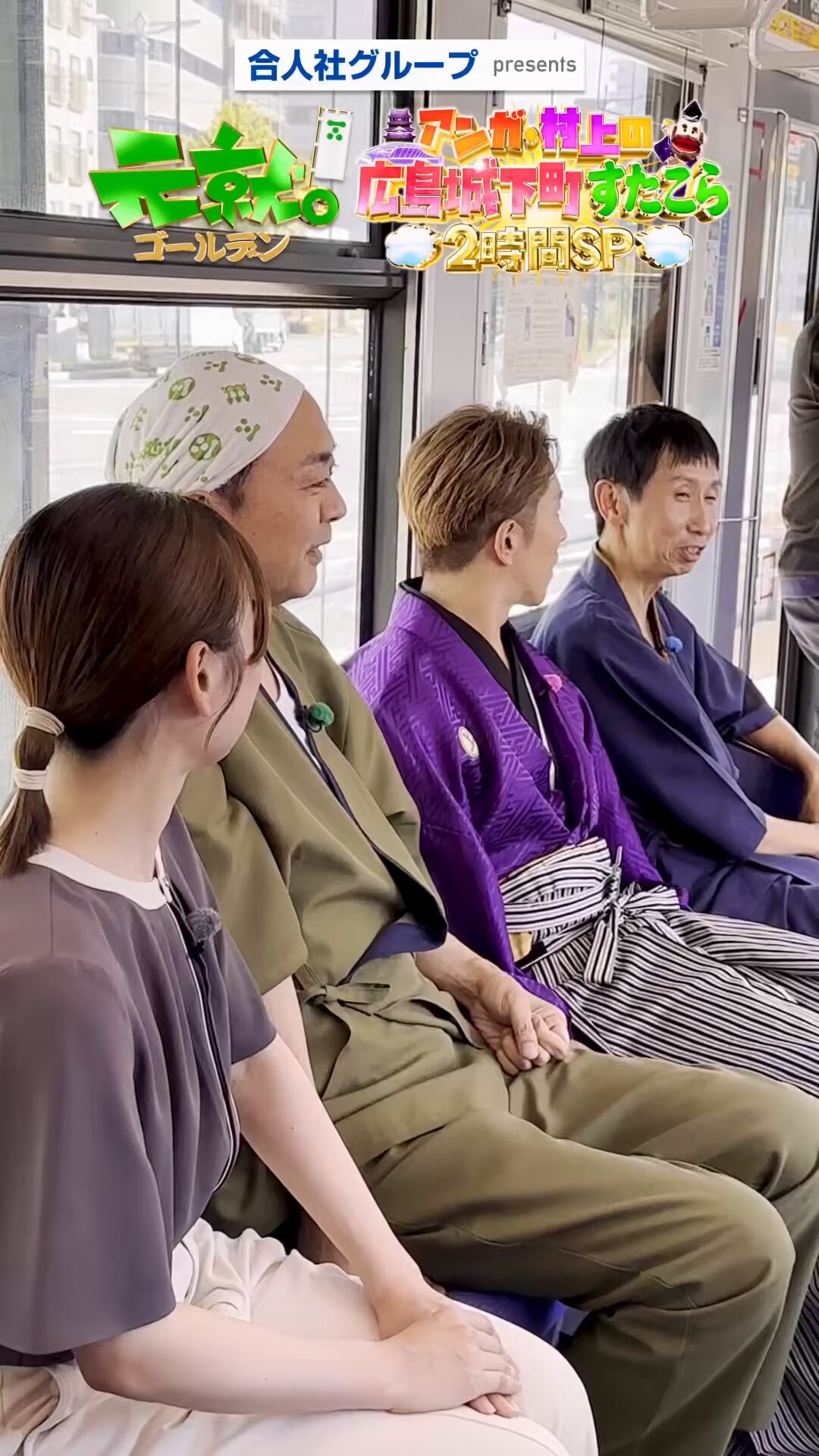 HHHHHHH (@8_H_KJ8) / X