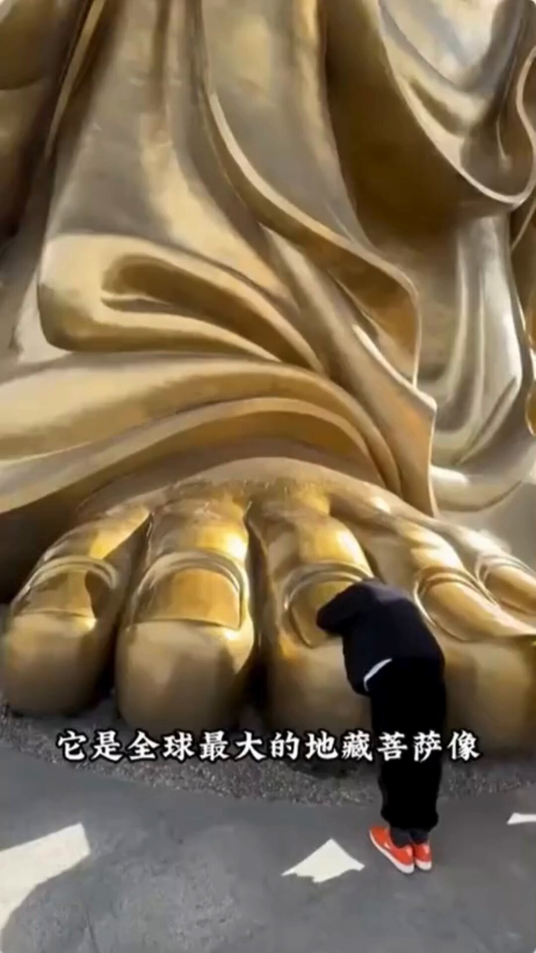 幽真界神字集纂 新装版 幽真界神字集纂 神代文字秘典 | 大宮司朗 |本 | 通販
