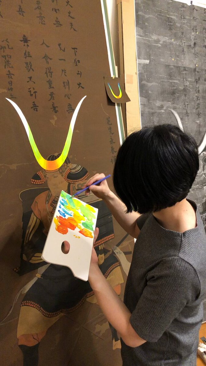 野口哲哉「Love-Green」ミクストメディア版画 2021年 野口哲哉版画「Love-Green」 | Natsume Books