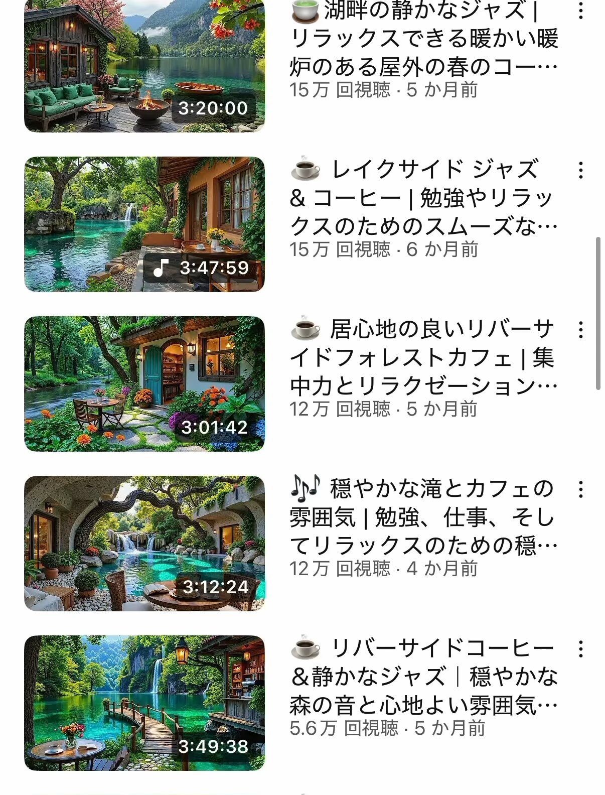 ちーまま。 (@chiimama0409) / X