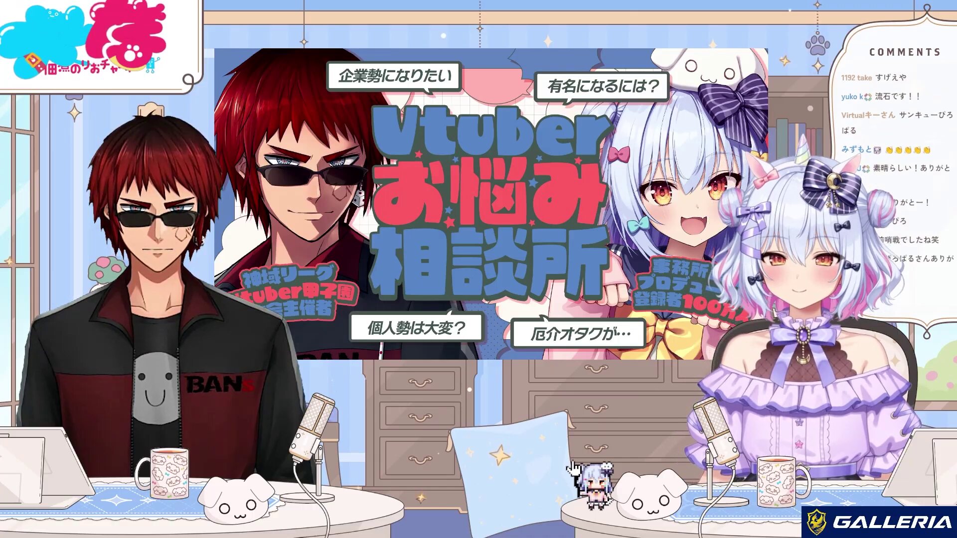 ◆ぴろぴろ★プロフ一読お願いします★◆ 歌枠】初見歓迎！寒さを吹き飛ばしたい月曜歌枠！【字ぴろぱる