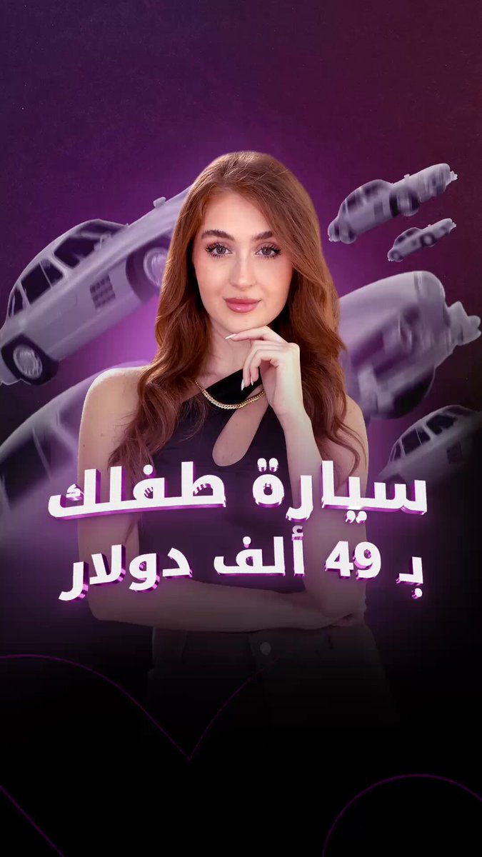 سيارة SL300 الأسطورية تعود بنسخة فاخرة للصغار بسرعة تصل إلى 45 كم/س وبسعر خيالي 