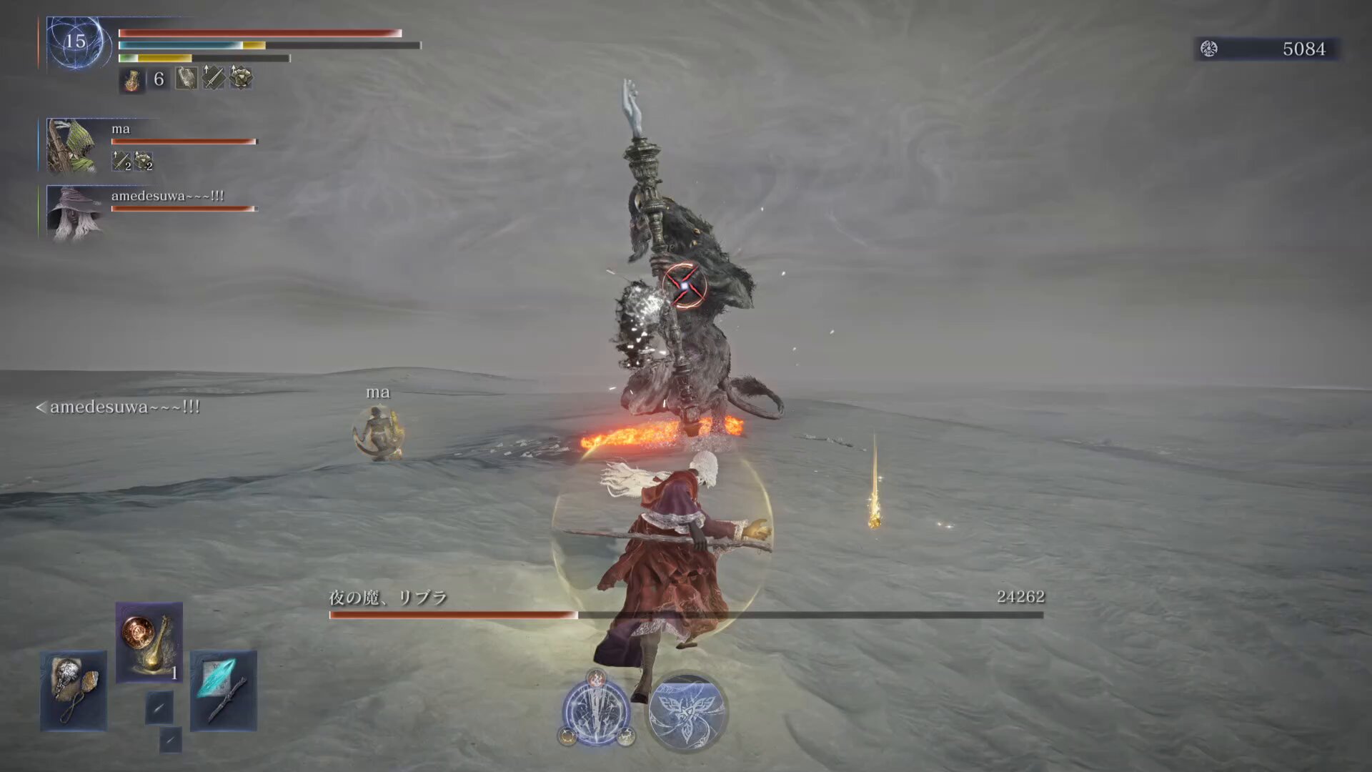 ナナキ様 ⑪⑫ ナナキ (@Nanaki_XIII_) / X