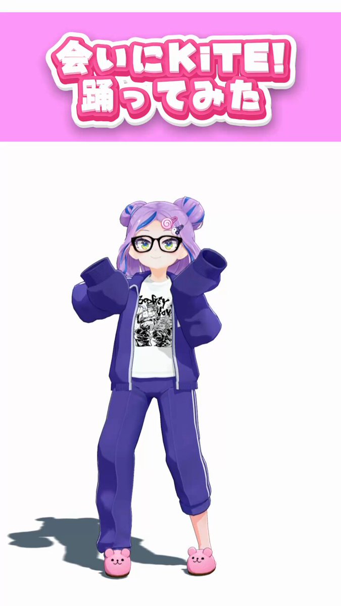 キョンシーのCiちゃん on X: 